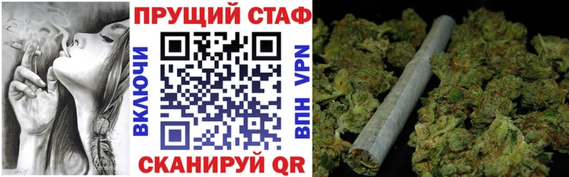 Наркота Сыктывкар СОЛЬ Псилоцибиновые грибы Гашиш Конопля Меф