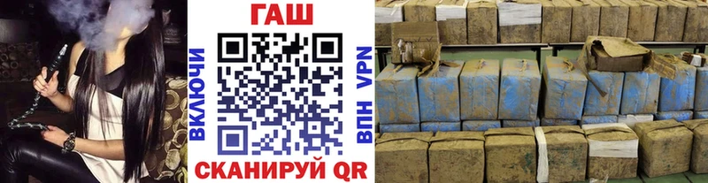 Гашиш хэш  Сыктывкар 