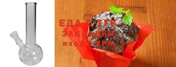 прущая мука Алексин