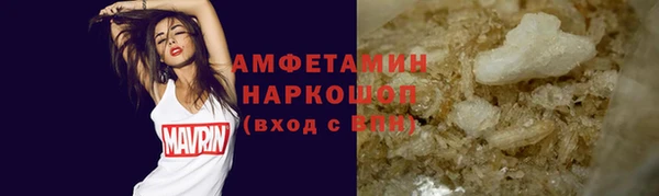 ECSTASY Алексеевка