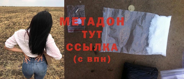 ECSTASY Алексеевка