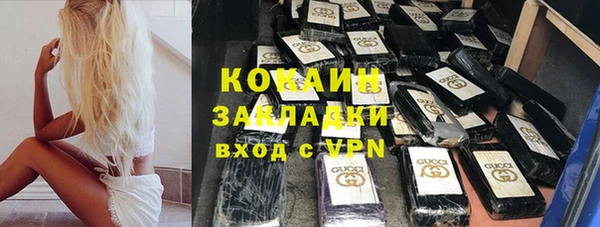 прущая мука Алексин