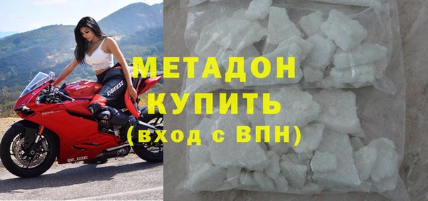 ECSTASY Алексеевка