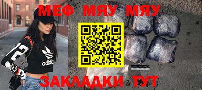 тгк Коммунар