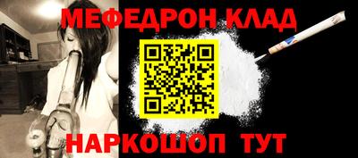 твердый Комсомольск-на-Амуре