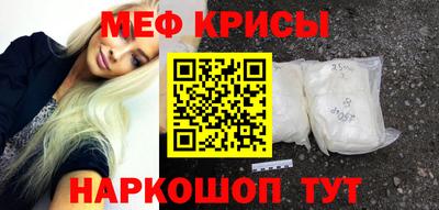 тгк Коммунар