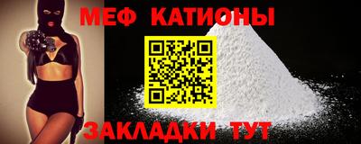 твердый Комсомольск-на-Амуре