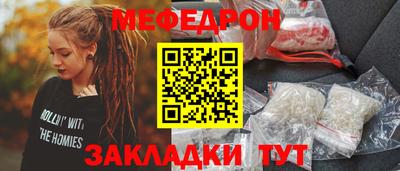 дмт Конаково