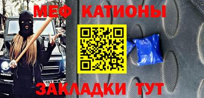 твердый Комсомольск-на-Амуре