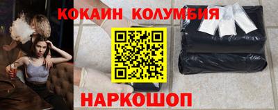 дмт Конаково