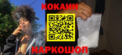тгк Коммунар