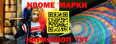 тгк Коммунар