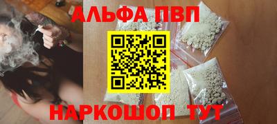 тгк Коммунар