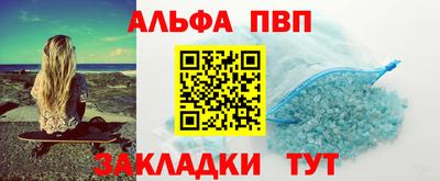 тгк Коммунар