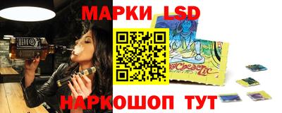 дмт Конаково