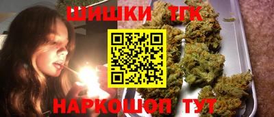 твердый Комсомольск-на-Амуре