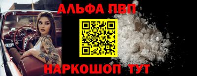 твердый Комсомольск-на-Амуре