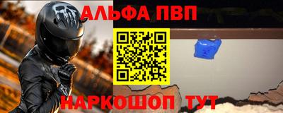дмт Конаково