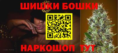 тгк Коммунар