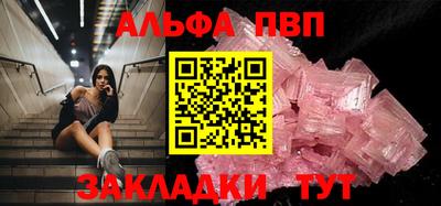 тгк Коммунар