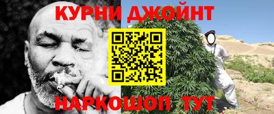 дмт Конаково