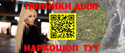 тгк Коммунар