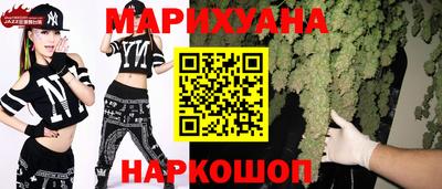 тгк Коммунар