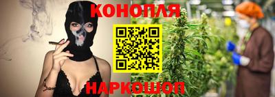 тгк Коммунар