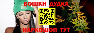 тгк Коммунар