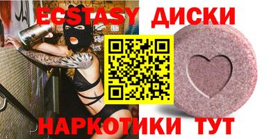 дмт Конаково