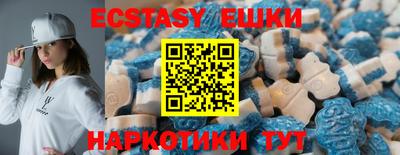 твердый Комсомольск-на-Амуре