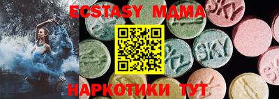 дмт Конаково