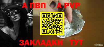дмт Конаково