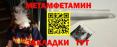 тгк Коммунар