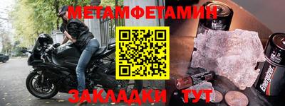 дмт Конаково