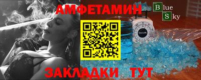 дмт Конаково