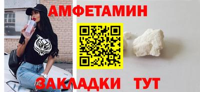 твердый Комсомольск-на-Амуре