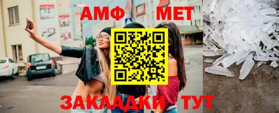 дмт Конаково