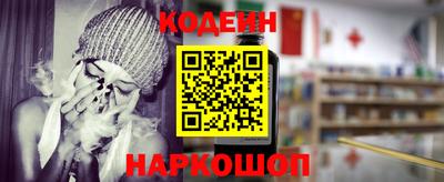 тгк Коммунар