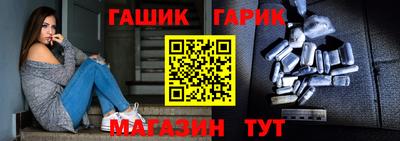 твердый Комсомольск-на-Амуре