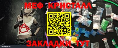 твердый Комсомольск-на-Амуре