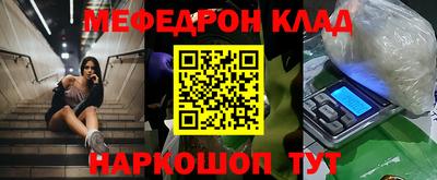 jwh Павлово