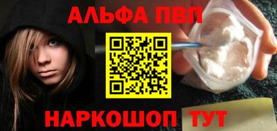 тгк Коммунар