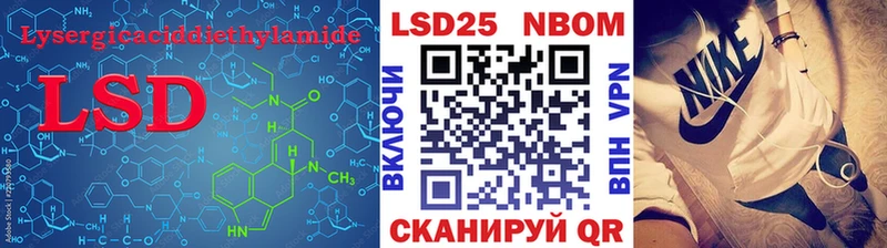 ЛСД экстази кислота  Сыктывкар 